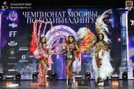 Чемпионат Москвы по бодибилдингу - 2025