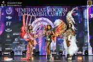 Чемпионат Москвы по бодибилдингу - 2025