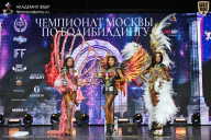 Чемпионат Москвы по бодибилдингу - 2025