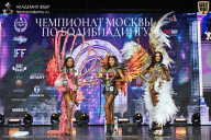 Чемпионат Москвы по бодибилдингу - 2025