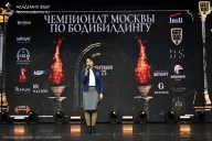 Чемпионат Москвы по бодибилдингу - 2025