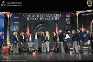 Чемпионат Москвы по бодибилдингу - 2025