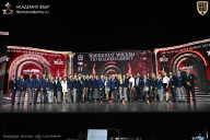 Чемпионат Москвы по бодибилдингу - 2025