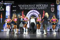 Чемпионат Москвы по бодибилдингу - 2025