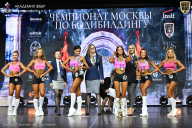 Чемпионат Москвы по бодибилдингу - 2025