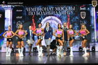 Чемпионат Москвы по бодибилдингу - 2025