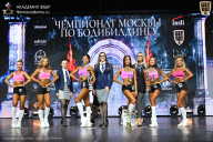 Чемпионат Москвы по бодибилдингу - 2025