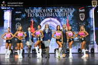 Чемпионат Москвы по бодибилдингу - 2025