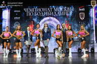 Чемпионат Москвы по бодибилдингу - 2025