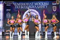 Чемпионат Москвы по бодибилдингу - 2025