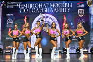 Чемпионат Москвы по бодибилдингу - 2025