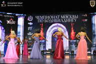 Чемпионат Москвы по бодибилдингу - 2025