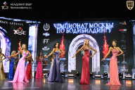 Чемпионат Москвы по бодибилдингу - 2025