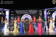 Чемпионат Москвы по бодибилдингу - 2025