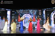 Чемпионат Москвы по бодибилдингу - 2025