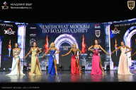 Чемпионат Москвы по бодибилдингу - 2025