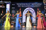 Чемпионат Москвы по бодибилдингу - 2025