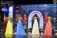 Чемпионат Москвы по бодибилдингу - 2025