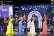 Чемпионат Москвы по бодибилдингу - 2025