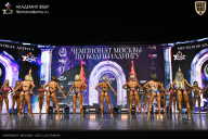 Чемпионат Москвы по бодибилдингу - 2025