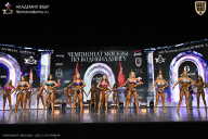 Чемпионат Москвы по бодибилдингу - 2025