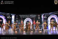 Чемпионат Москвы по бодибилдингу - 2025