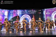 Чемпионат Москвы по бодибилдингу - 2025