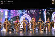 Чемпионат Москвы по бодибилдингу - 2025