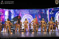 Чемпионат Москвы по бодибилдингу - 2025