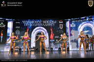 Чемпионат Москвы по бодибилдингу - 2025