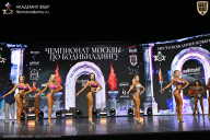 Чемпионат Москвы по бодибилдингу - 2025