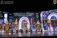 Чемпионат Москвы по бодибилдингу - 2025