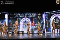 Чемпионат Москвы по бодибилдингу - 2025