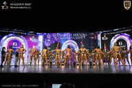 Чемпионат Москвы по бодибилдингу - 2025