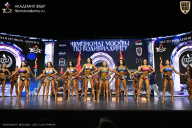 Чемпионат Москвы по бодибилдингу - 2025