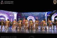 Чемпионат Москвы по бодибилдингу - 2025