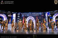 Чемпионат Москвы по бодибилдингу - 2025