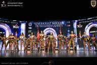 Чемпионат Москвы по бодибилдингу - 2025