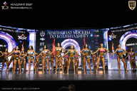 Чемпионат Москвы по бодибилдингу - 2025