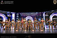 Чемпионат Москвы по бодибилдингу - 2025