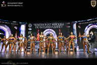 Чемпионат Москвы по бодибилдингу - 2025