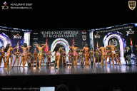 Чемпионат Москвы по бодибилдингу - 2025