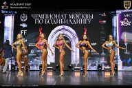 Чемпионат Москвы по бодибилдингу - 2025