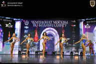 Чемпионат Москвы по бодибилдингу - 2025