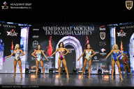 Чемпионат Москвы по бодибилдингу - 2025