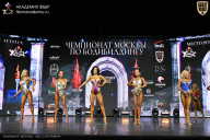 Чемпионат Москвы по бодибилдингу - 2025