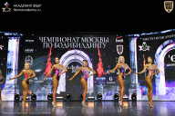 Чемпионат Москвы по бодибилдингу - 2025