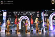 Чемпионат Москвы по бодибилдингу - 2025