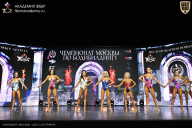 Чемпионат Москвы по бодибилдингу - 2025