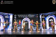 Чемпионат Москвы по бодибилдингу - 2025